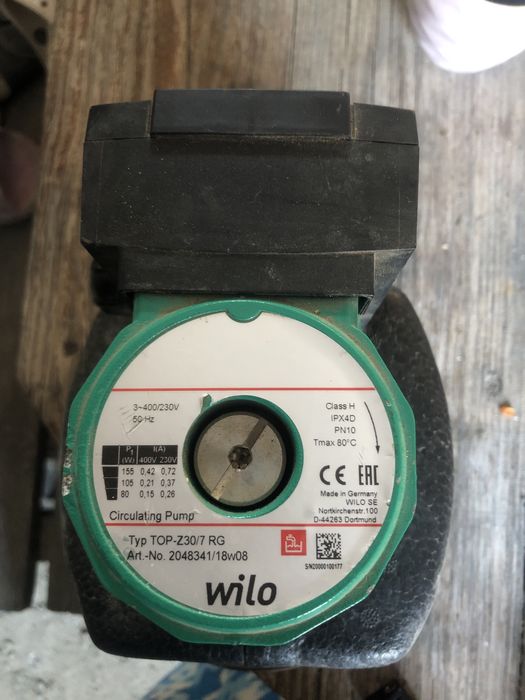 Продам Церкуляцийный насос для опалиня Немец