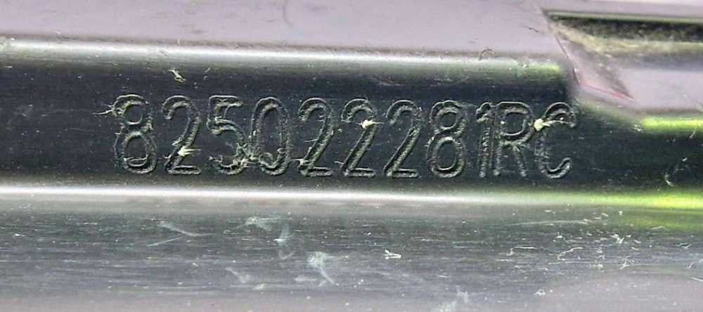 Fechadura / Fecho Porta Trás Direito 825022281RC - DACIA SANDERO II
