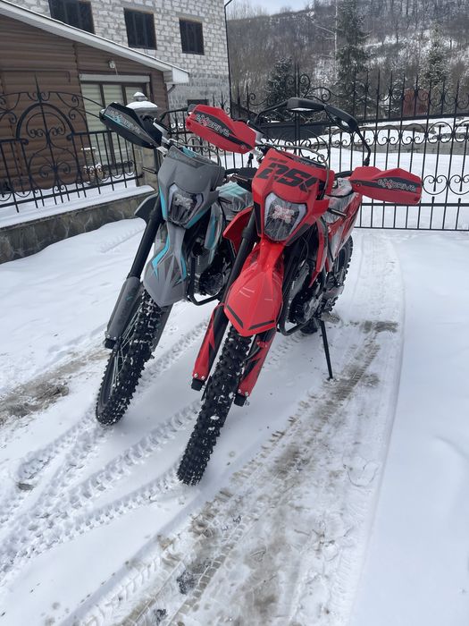 Мотоцикл BALINO 250 cc