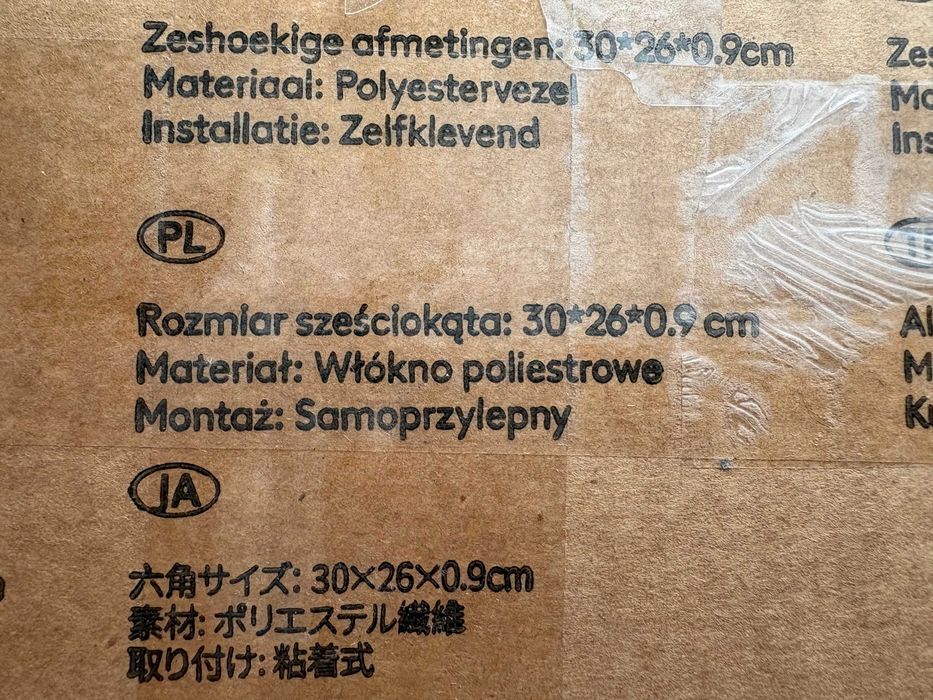 Białe Panele Ścienne filc 3D Samoprzylepne Naklejka na Ścianę 36szt.