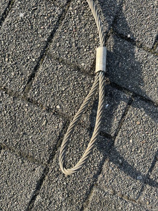 Стропа,    трос