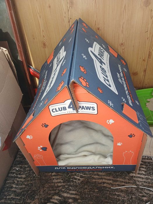 Хатина хатка  будинок для кота