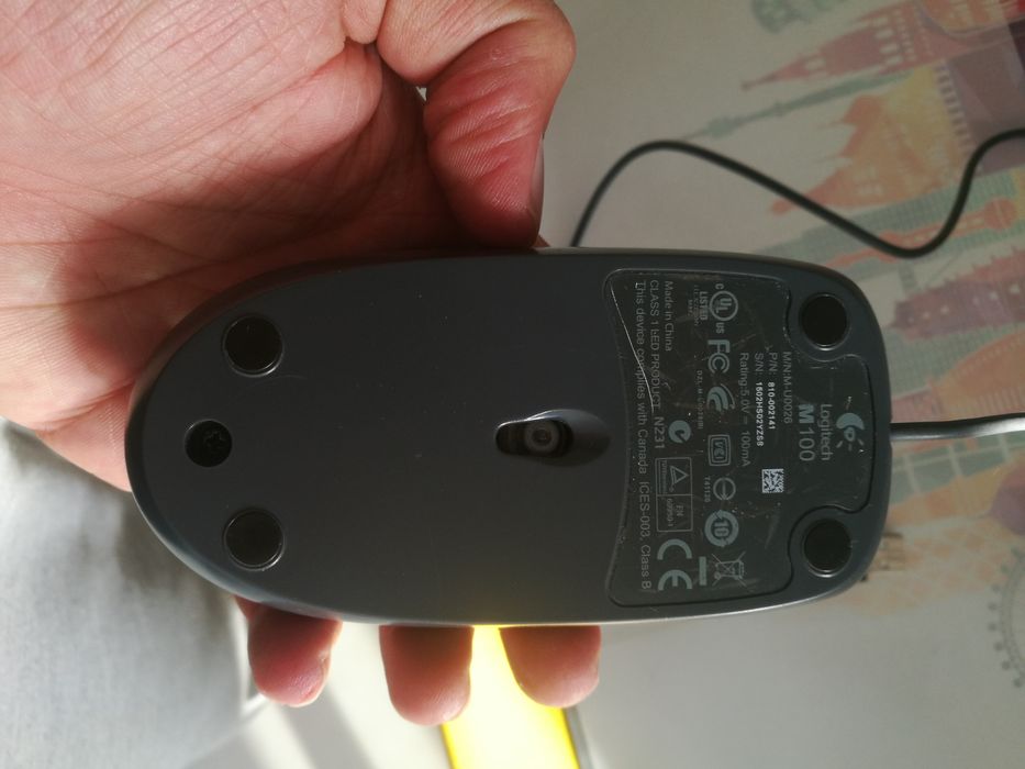 Rato c/fio, logitech