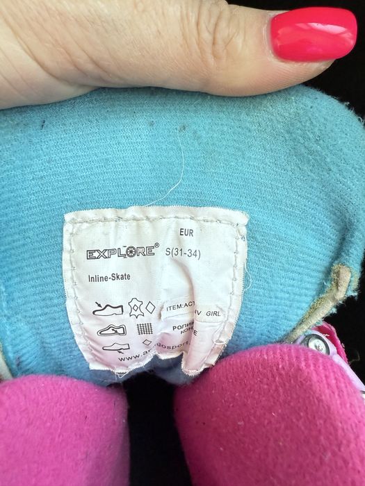 Ролики 31/34 для девочки