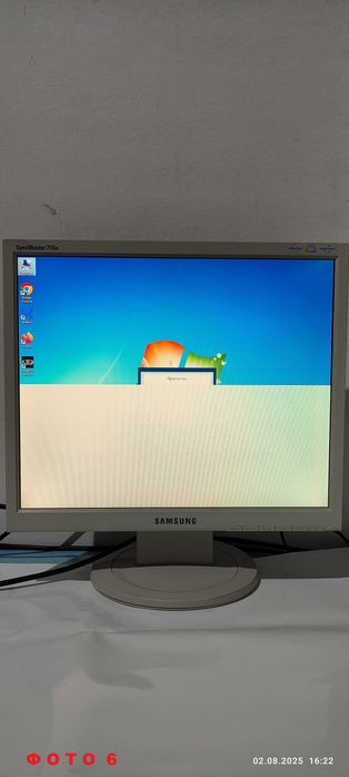 Монітори Samsung