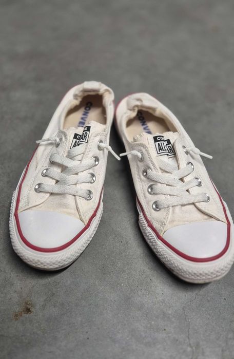 Trampki Converse - stan idealny