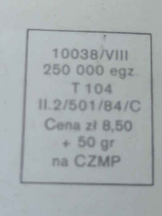 Stara pocztówka Boże Narodzenie KAW 1984. Zapisana