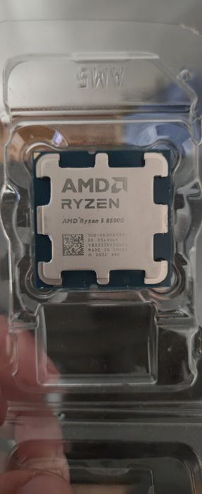 AMD RYZEN 5 8000 S