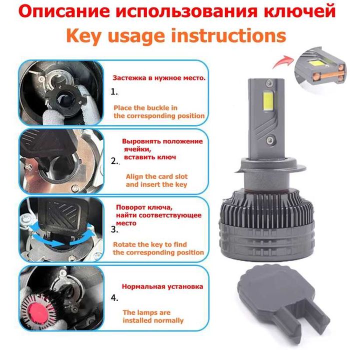 LED лампы Авто Мощный LED 240 WAT ВАТ РЕАЛЬНЫХ Очень мощные ЦОКОЛЬНЫЕ