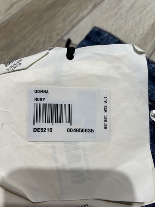 Джинсова максі спідниця vicolo розмір xs нова !