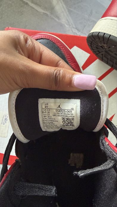 Air Jordan Nike