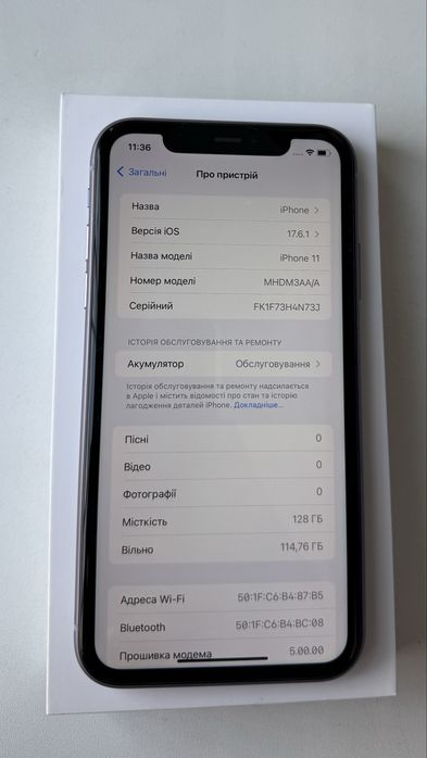 Iphone 11 на 128гб