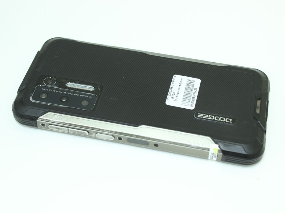 DOOGEE S97Pro 8/128