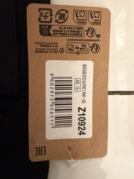 Чохол для лиж Fischer