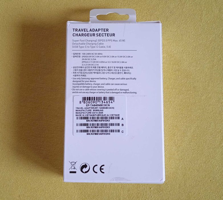 Ładowarka Samsung  45W – Adapter.