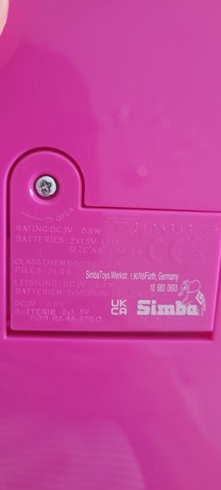 Крута гітара Simba для дівчинки
