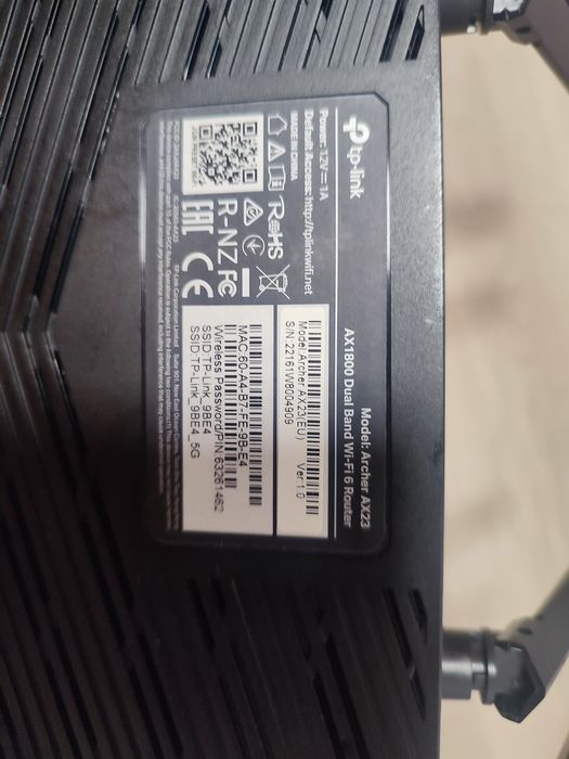 Роутер tp- link Archer AX23