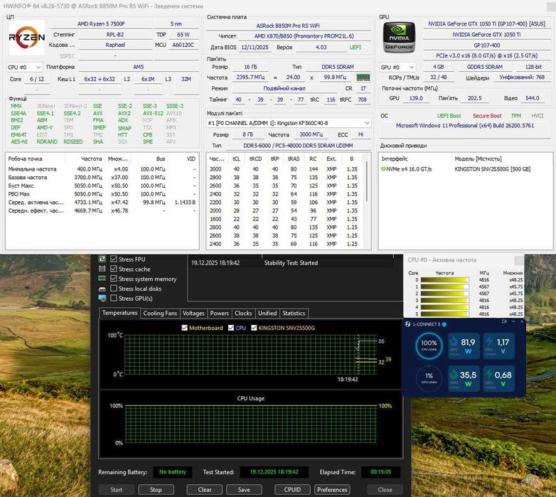 Материнська плата ASRock B850 Pro RS Wifi (AM5) 7000-9000 Серія AMD