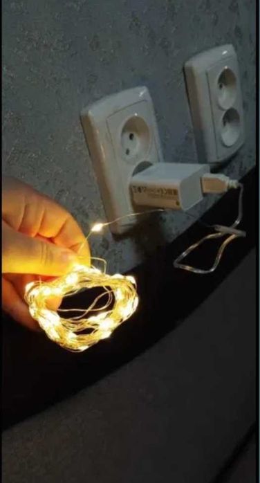 USB светодиодная гирлянда 10 метров