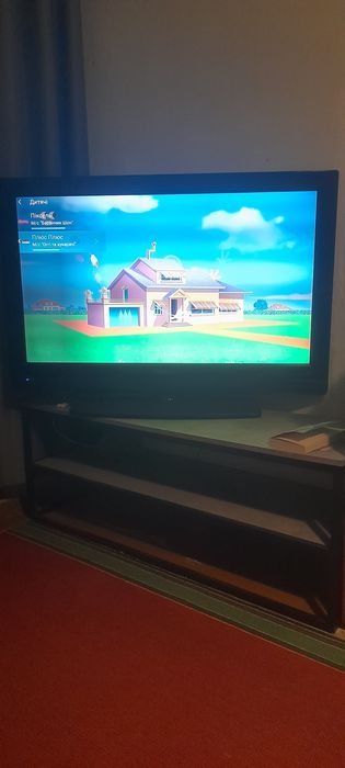 Не маленький телевизор