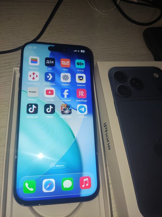 iPhone 17 pro  max