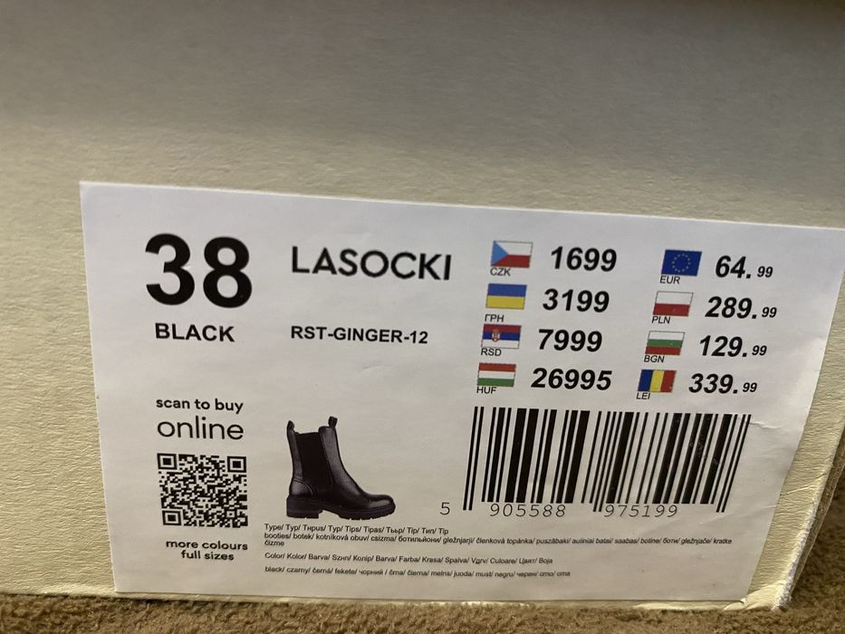 Челсі шкіряні нові LASOCKI