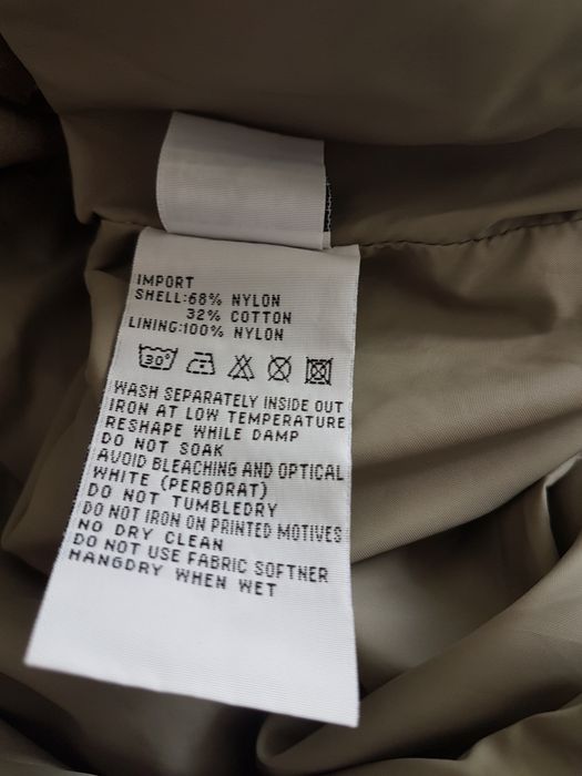 Kurtka nowa SIGNAL beżowa, r. XL
