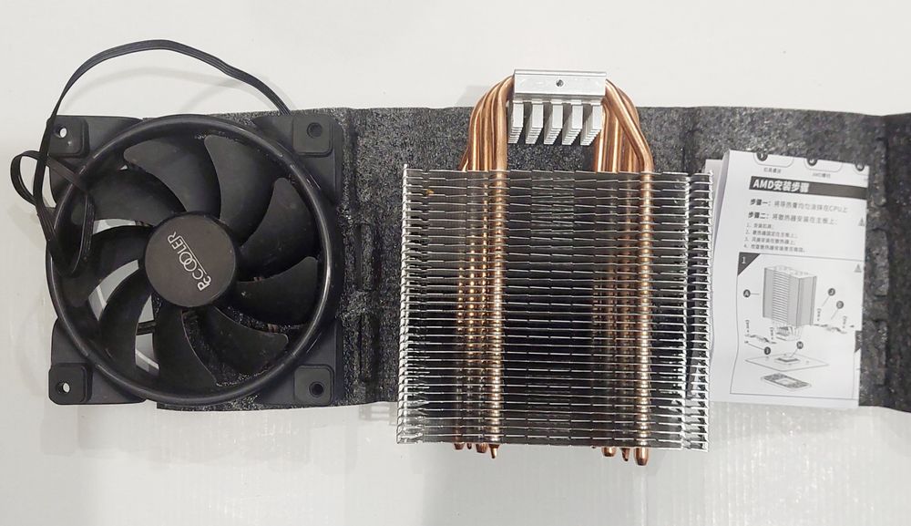 АДАПТЕР  TR-Link Arsher TX50E