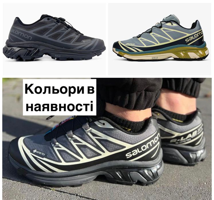 Gore-Tex! Кросівки Salomon Xt-6 Gore Tex Brown,Соломон Гор-Текс, коричневі,xt-6 lab