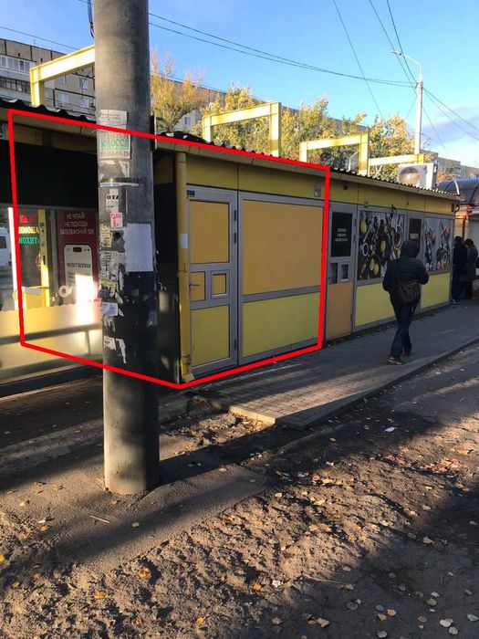 Идеально под шаурму\ кофе