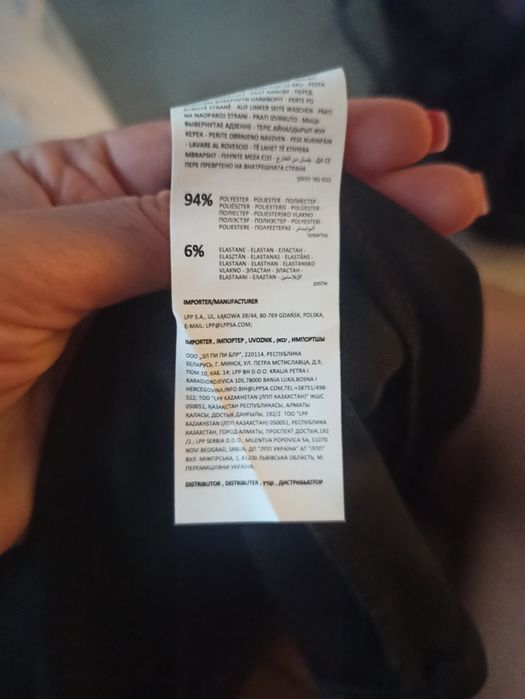 Sukienka Mohito rozmiar L prosty krój Nowa