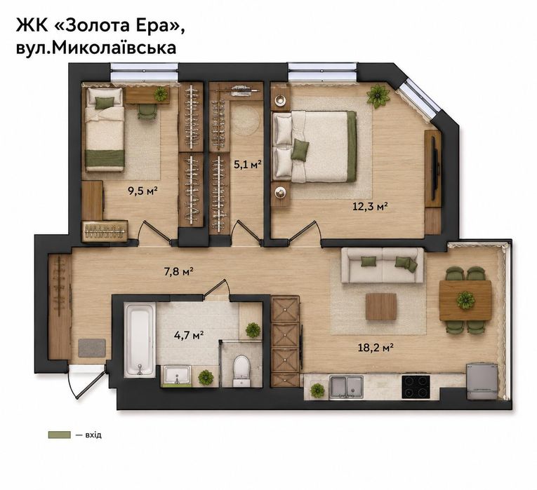 Продаж 2-кімн. квартири в ЖК "Золота Ера", Крижанівка (3-231-103)