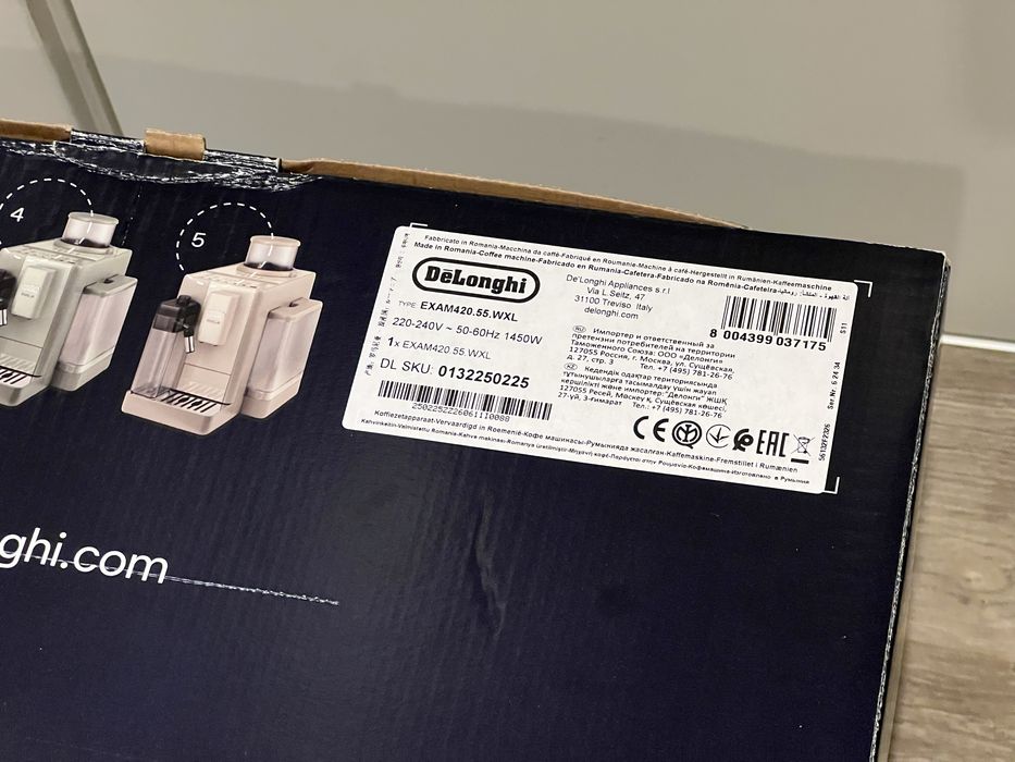Máquina de café DeLonghi Rivelia Start