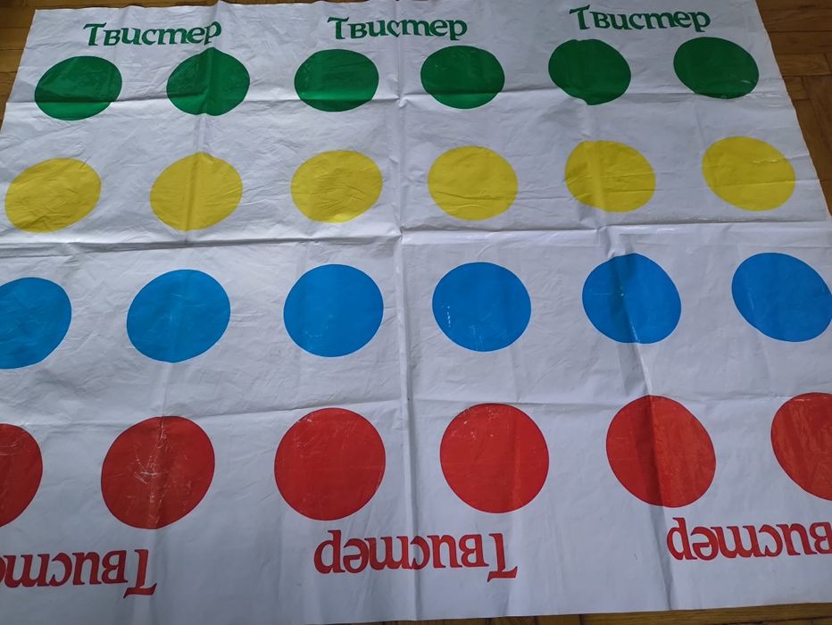 Твистер гра  поле