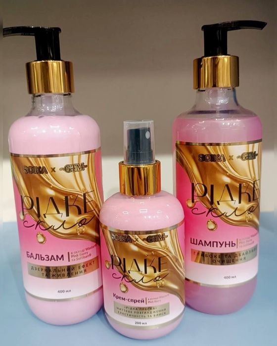 Набір для волосся рідке скло Сойка, шампунь ,Бальзам, Крем спрей Soika