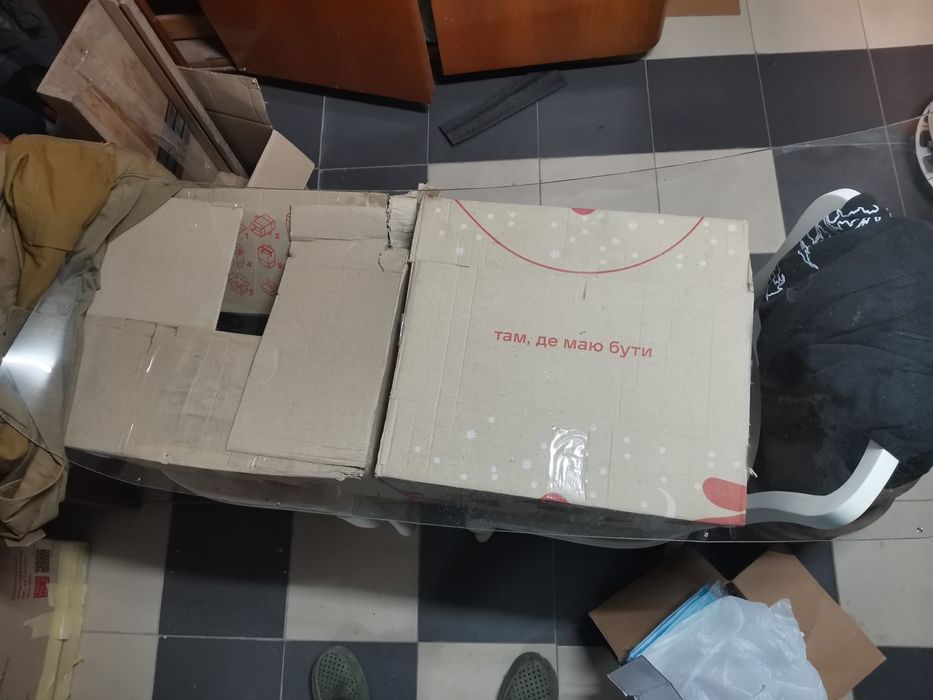 Лобовое стекло, не знаю от чего