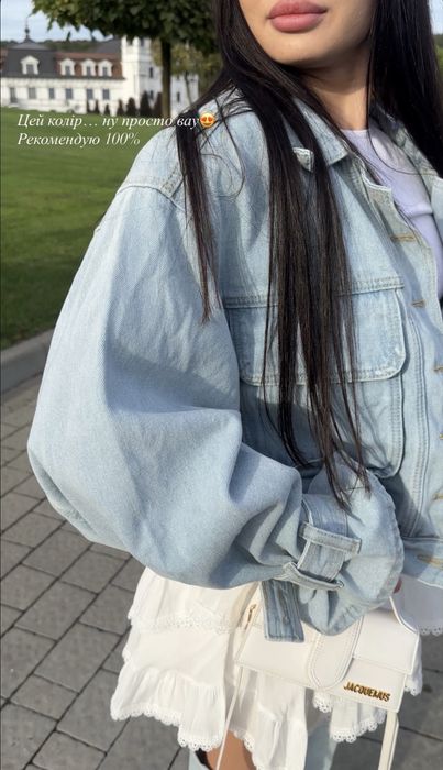 Джинсовые ботфорты