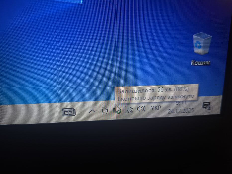 Сучасний ноутбук Asus Intel N3540 2,67GHz X4, 8GB, 128GB SSD, HDMI