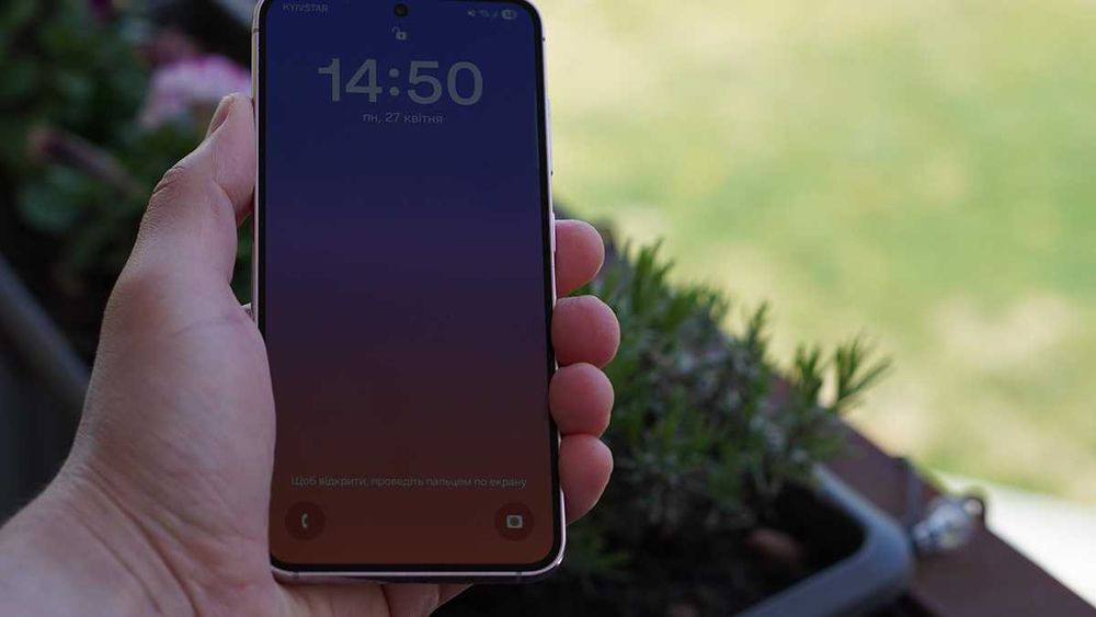 Телефон Samsung S23 8/256, Light Pink (SM-S911B/DS)