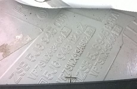 Farolim Stop Dto - SKODA FABIA II (542)