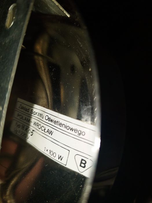 Світильник бра настінний  Polam Wrocław Вінтаж Ретро