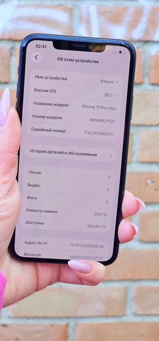 Iphone 11 pro max 256 neverlock без нюансов
