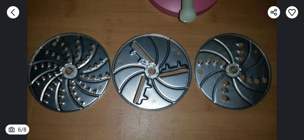 На подарунок родичам