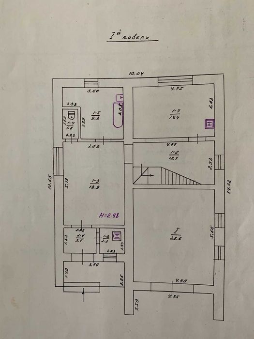 Продам будинок в Полтаві