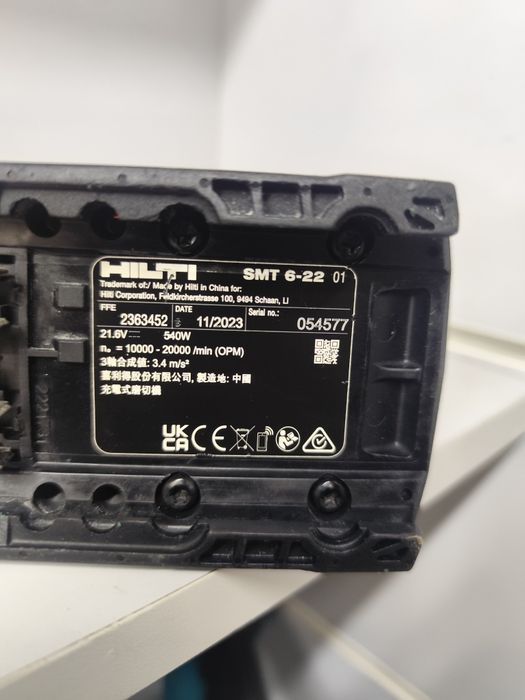 Hilti SMT 6-22 Nuron безщітковий акумуляторний реноватор Хілті оригіна