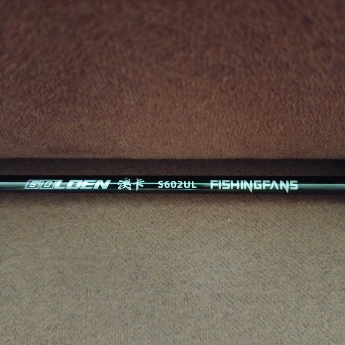 Wędka ultra light 1-7g