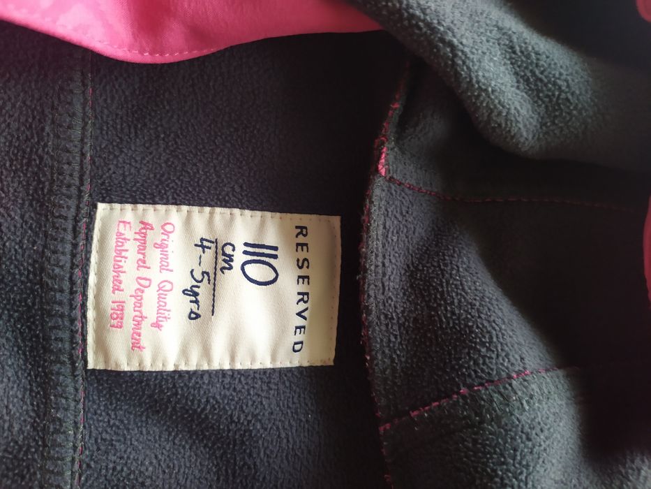 Kurtka przejściowa Reserved 110 cm