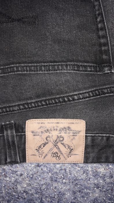 Продам мужские джинсы