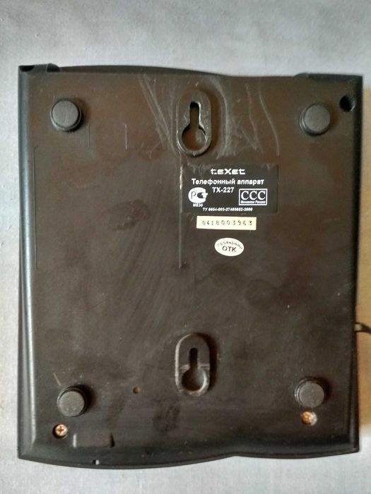 Телефон стаціонарний провідний