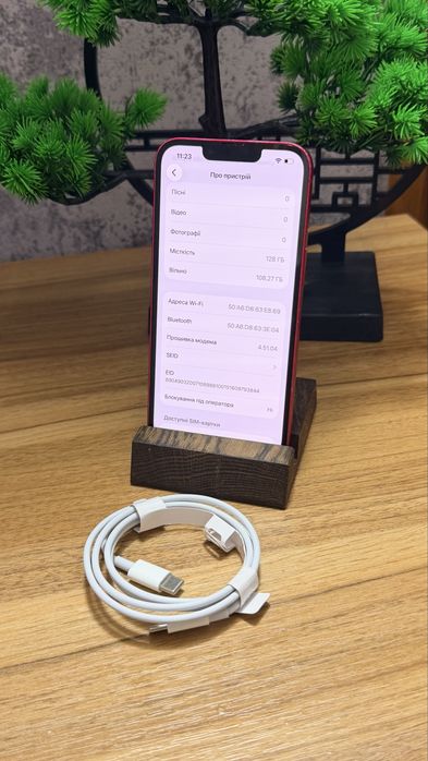 iPhone 14 на 128 є ОБМІн